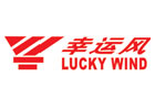 馳名商標(biāo)展示