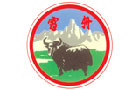 馳名商標(biāo)展示