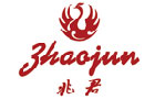 馳名商標展示
