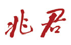 馳名商標展示
