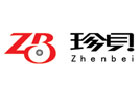 馳名商標展示
