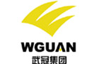 馳名商標展示