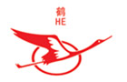 馳名商標(biāo)展示