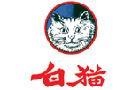 馳名商標(biāo)展示