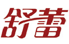 馳名商標(biāo)展示