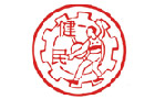馳名商標(biāo)展示
