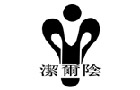 馳名商標(biāo)展示