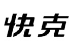 馳名商標(biāo)展示