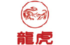 馳名商標(biāo)展示