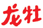 馳名商標(biāo)展示