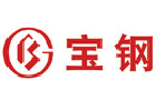 馳名商標展示