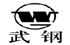馳名商標(biāo)展示
