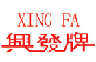 馳名商標(biāo)展示