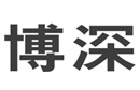馳名商標(biāo)展示