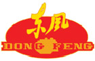 馳名商標(biāo)展示