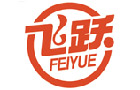 馳名商標(biāo)展示