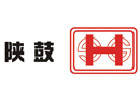 馳名商標展示