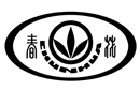 馳名商標(biāo)展示