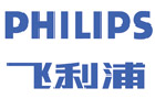 馳名商標(biāo)展示