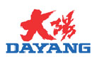 馳名商標(biāo)展示
