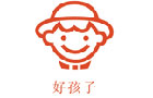 馳名商標(biāo)展示