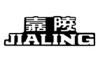 馳名商標展示