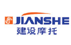 馳名商標展示