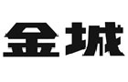 馳名商標展示