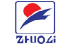 馳名商標展示