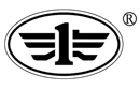 馳名商標展示