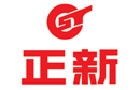 馳名商標展示