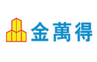 著名商標(biāo)展示