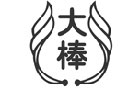著名商標(biāo)展示