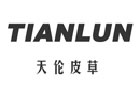 著名商標(biāo)展示