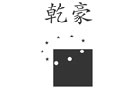 著名商標(biāo)展示