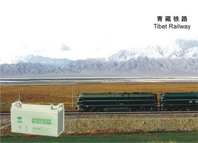 Yuasa Battery(Guangdong)Co.,Ltd.