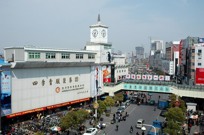 四季青服裝集團(tuán)