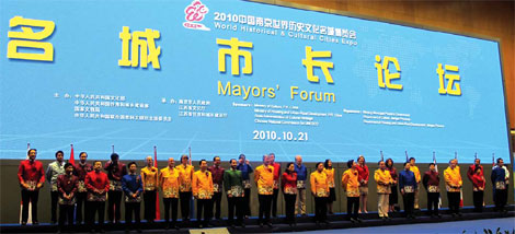 Mayoral forum addresses heritage protection