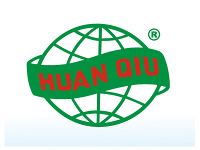 天津環(huán)球旅游制品股份有限公司