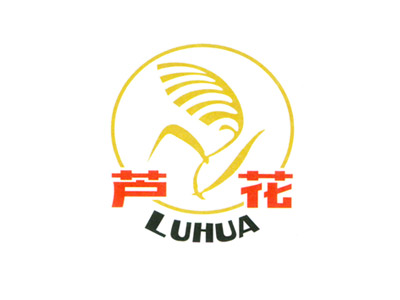 天津長蘆漢沽鹽場有限責任公司