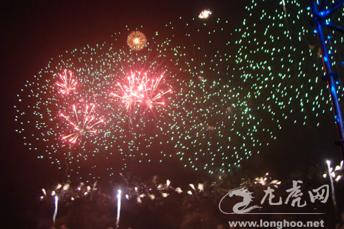 Fireworks
