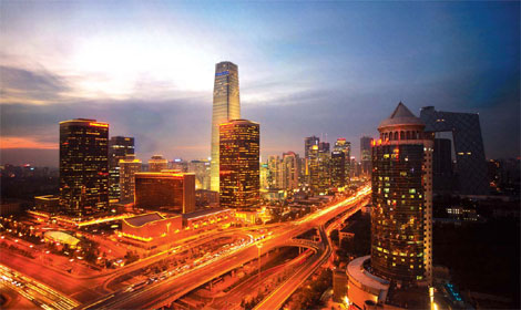 Beijing CBD goes global