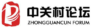 Annual tech forum kicks off in Beijing