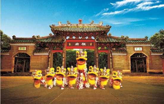 Zu Temple in Foshan