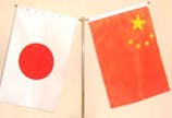 China plans national days on Nanjing Massacre, anti-Japanese war victory