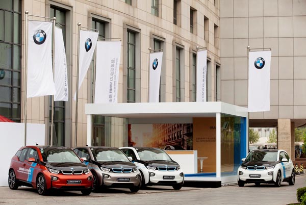 BMW highlighted at Beijing Auto Show