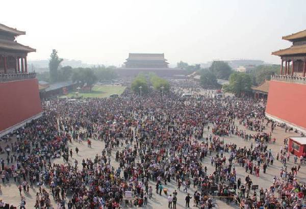 Palace Museum, home to many 'mosts' and 'firsts'