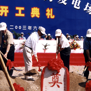 賀蘭山風(fēng)電場
