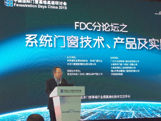 建筑能耗成世界難題，漢能BIPV有破解之法