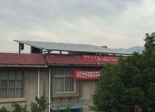 工業(yè)重鎮(zhèn)的選擇：漢能光伏“遮陽棚”惠民無數(shù)